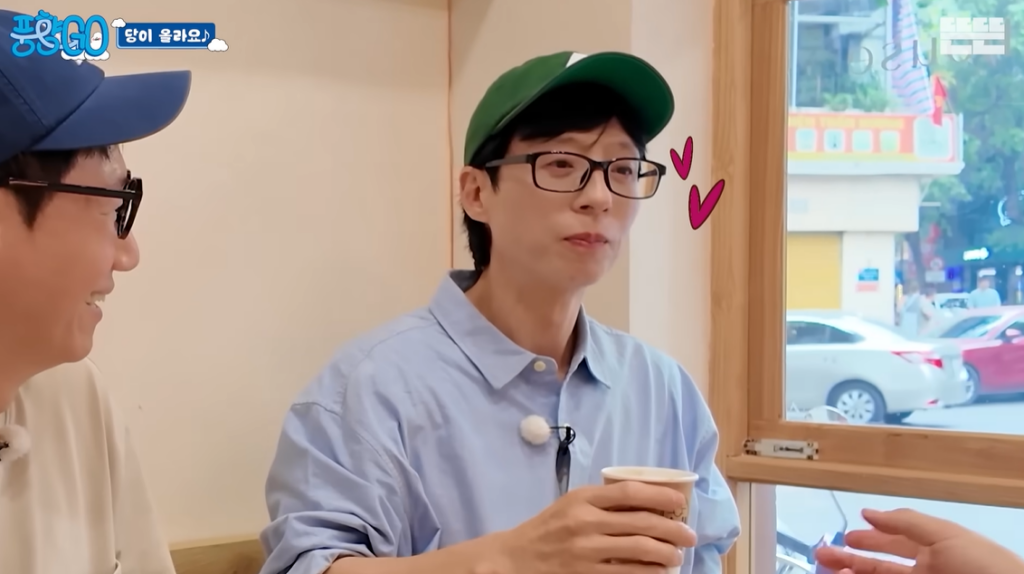 풍향고 1일차, 브라운 커피