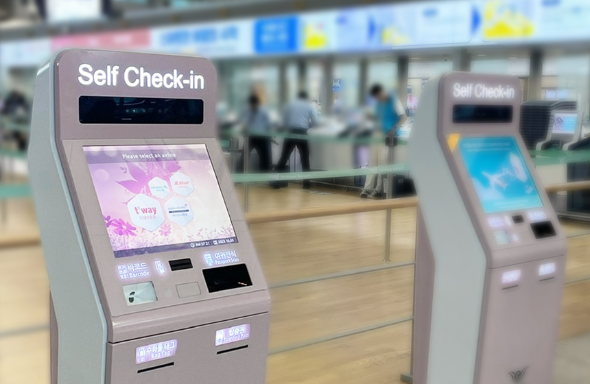 인천공항 셀프체크인 기기