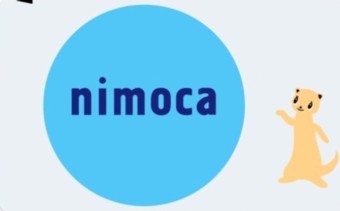 nimoca,일본 후쿠오카 교통카드