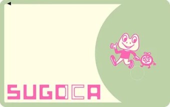 SUGOCA, 일본 후쿠오카 교통카드