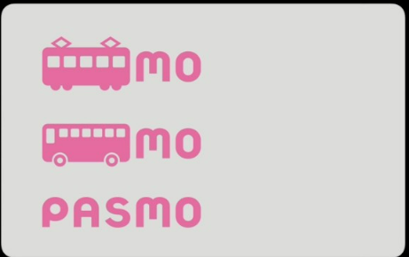 Pasamo, 일본 도쿄 교통카드