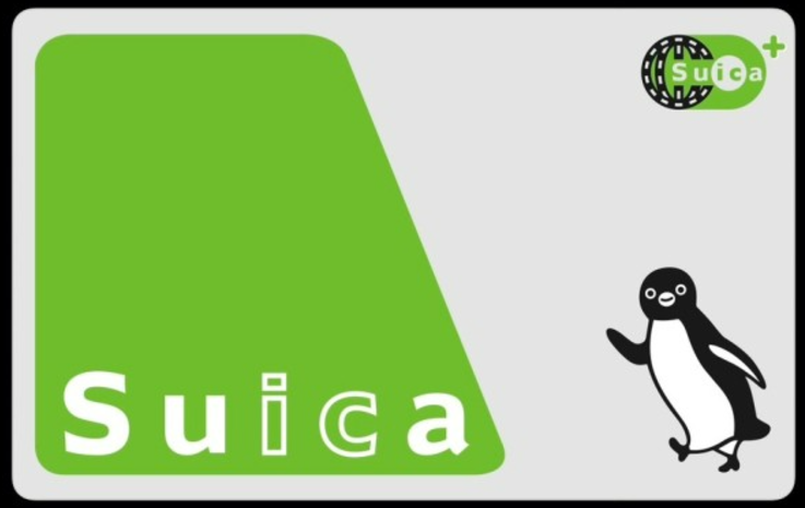 Suica, 일본 도쿄 교통카드