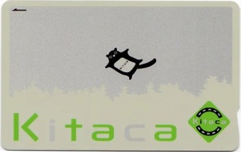 kitaca, 삿포로 교통카드